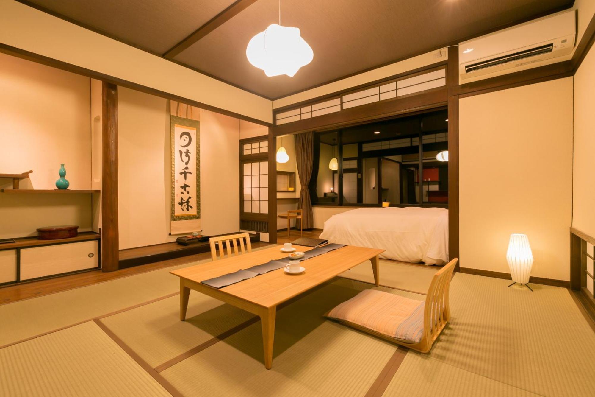 Ryokan Oomuraya Ureshino Room photo